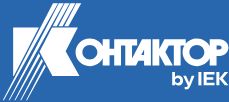 Завод Контактор