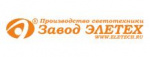 Элетех